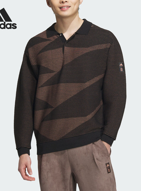 Adidas/阿迪达斯正品武极系列男士运动休闲长袖POLO衫JI8719