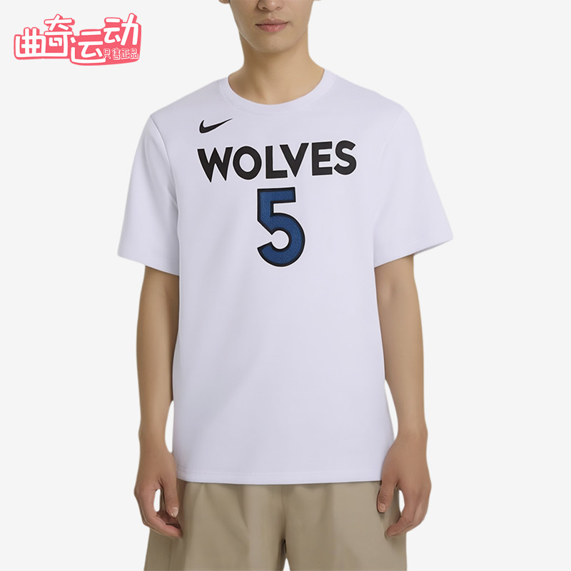Nike/耐克正品新款男白蓝色街头柔软亲肤短袖T恤DR6387-107