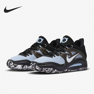 Nike/耐克正品 KD15 EP 男子舒适透气运动篮球鞋 DM1054-101