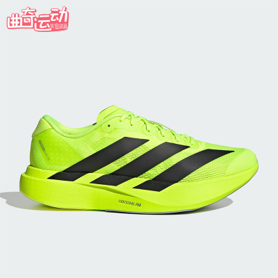 Adidas/阿迪达斯正品AdizeroEVOSL新款男竞速经典鞋跑步鞋JR3416