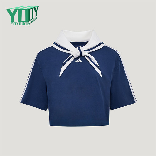 Adidas/阿迪达斯正品夏季款女士宽松短款休闲短袖T恤KY7755