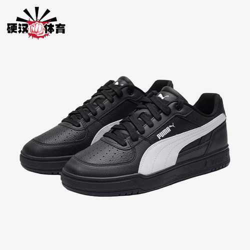 Puma/彪马正品Caven3新款男女黑白色低帮经典休闲板鞋404484-29