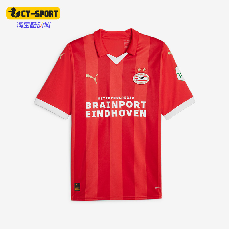 Puma/彪马正品新款男子埃因霍温球迷版足球运动短袖T恤770578-01