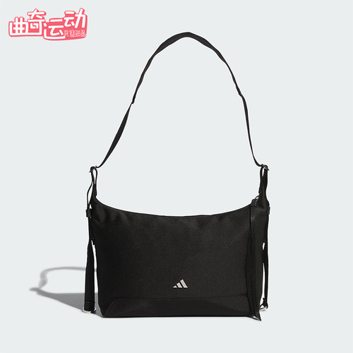Adidas/阿迪达斯正品W HOBO CBB S女士经典休闲运动斜挎包KT0850