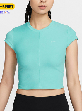 Nike/耐克正品运动女士拼接圆领紧身健身短袖T恤FV7875-300