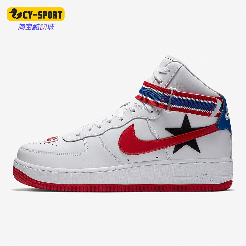 Nike/耐克正品 AIR FORCE 1 AF1男子耐磨运动高帮板鞋 AQ3366-100