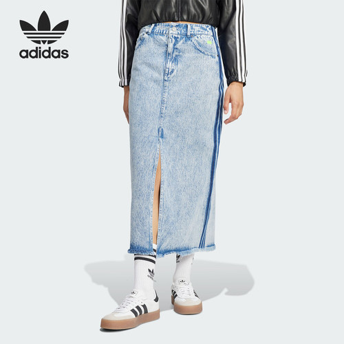 Adidas/阿迪达斯正品三叶草女士时尚休闲牛仔半身裙IW5665