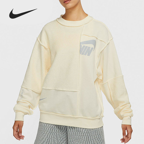 Nike/耐克正品当季新款女子拼接运动圆领卫衣DO6960-715