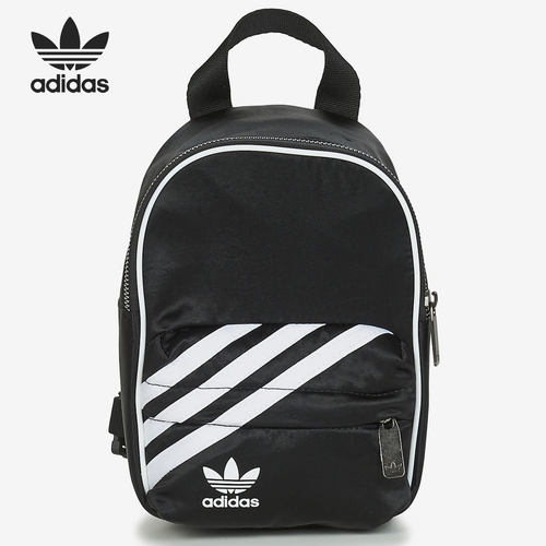 Adidas/阿迪达斯正品当季新款女子运动时尚休闲双肩背包GD1642