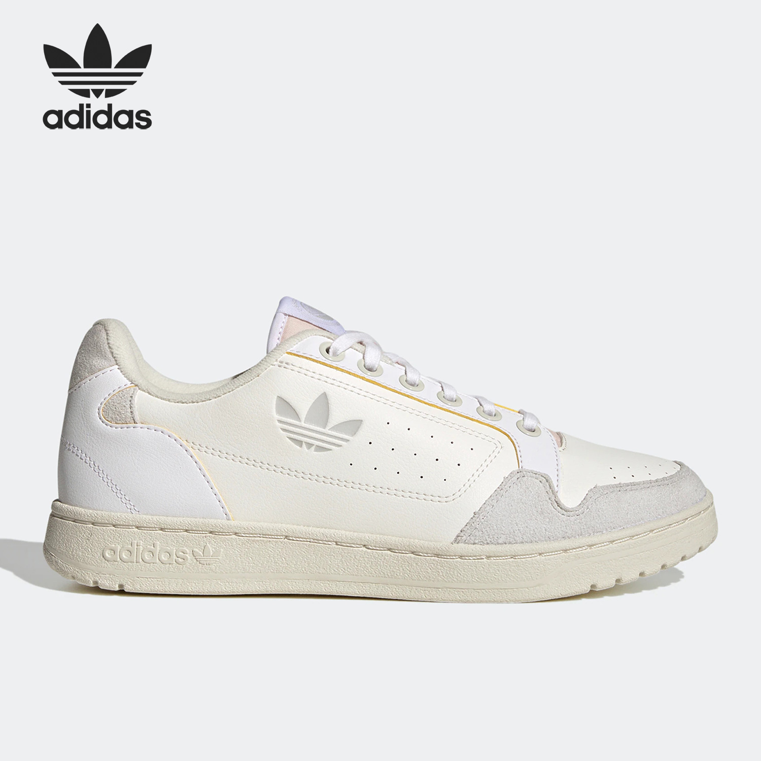 Adidas/阿迪达斯男女休闲板鞋