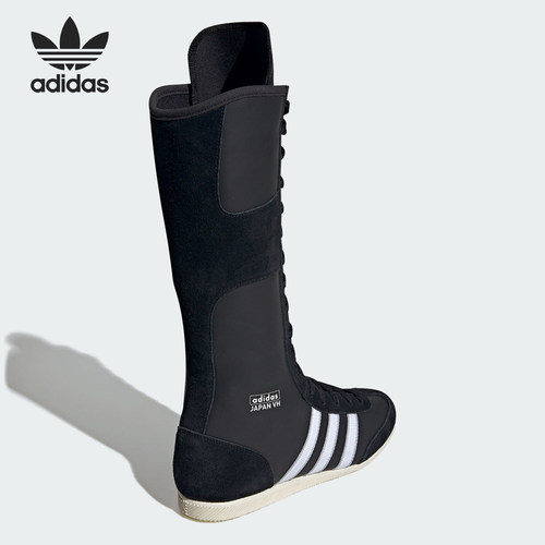 阿迪达斯女士经典耐磨休闲鞋