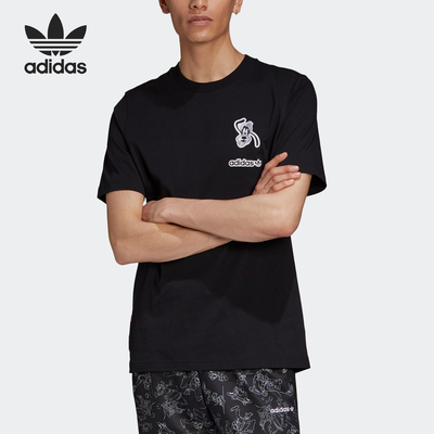 Adidas/阿迪达斯正品 三叶草 GOOFY TEE 男子运动短袖T恤 GD6024