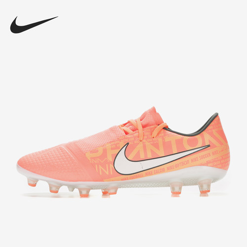 Nike/耐克正品男子当季新款毒液AG-PRO短钉足球运动鞋AO0574