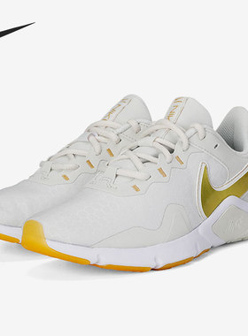 Nike/耐克正品LEGEND ESSENTIAL 2 新款女子运动跑步鞋CQ9545-010