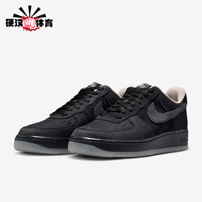 Nike/耐克正品Air Force 1男士休闲低帮系带耐磨运动鞋IQ9791-001