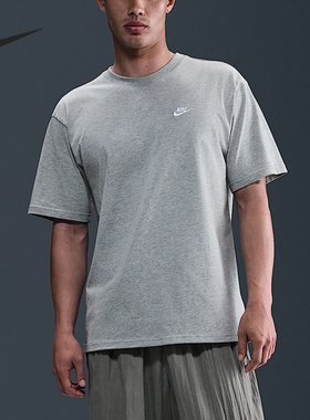 Nike/耐克正品2025夏季男士针织宽松训练透气短袖FV0376-063