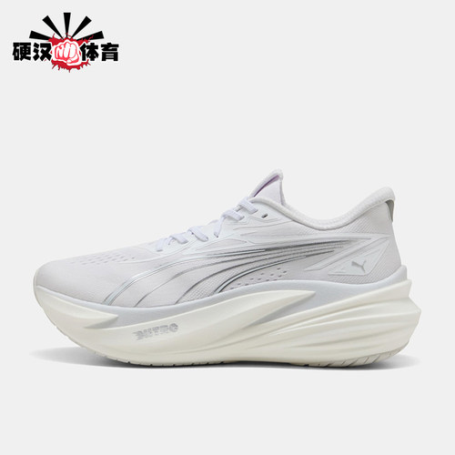Puma/彪马正品Magmax NitroTM 2男士缓震公路跑步鞋312125-02