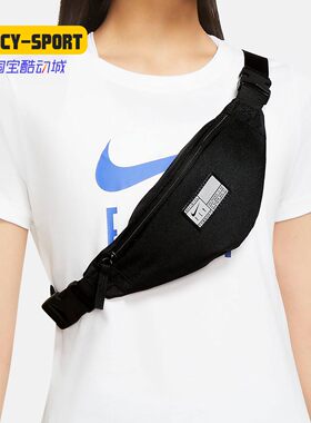 阿迪达斯男女同款时尚潮流腰包