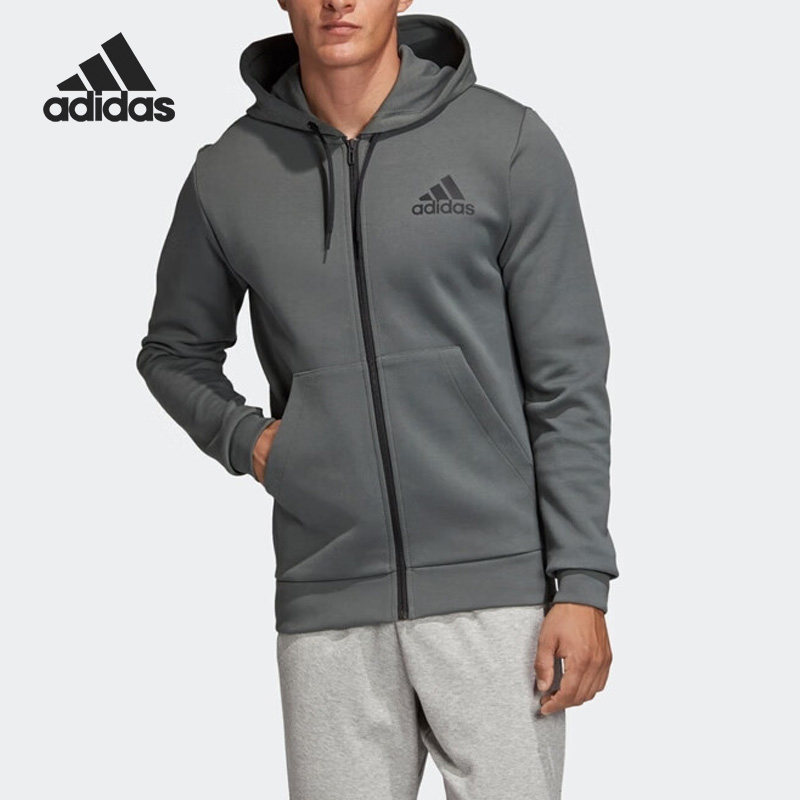 Adidas/阿迪达斯正品新款男子跑步训练运动夹克外套 DQ1451,运动服/休闲服装,运动茄克/外套,淘宝优惠券,粉丝福利购,淘宝优惠卷