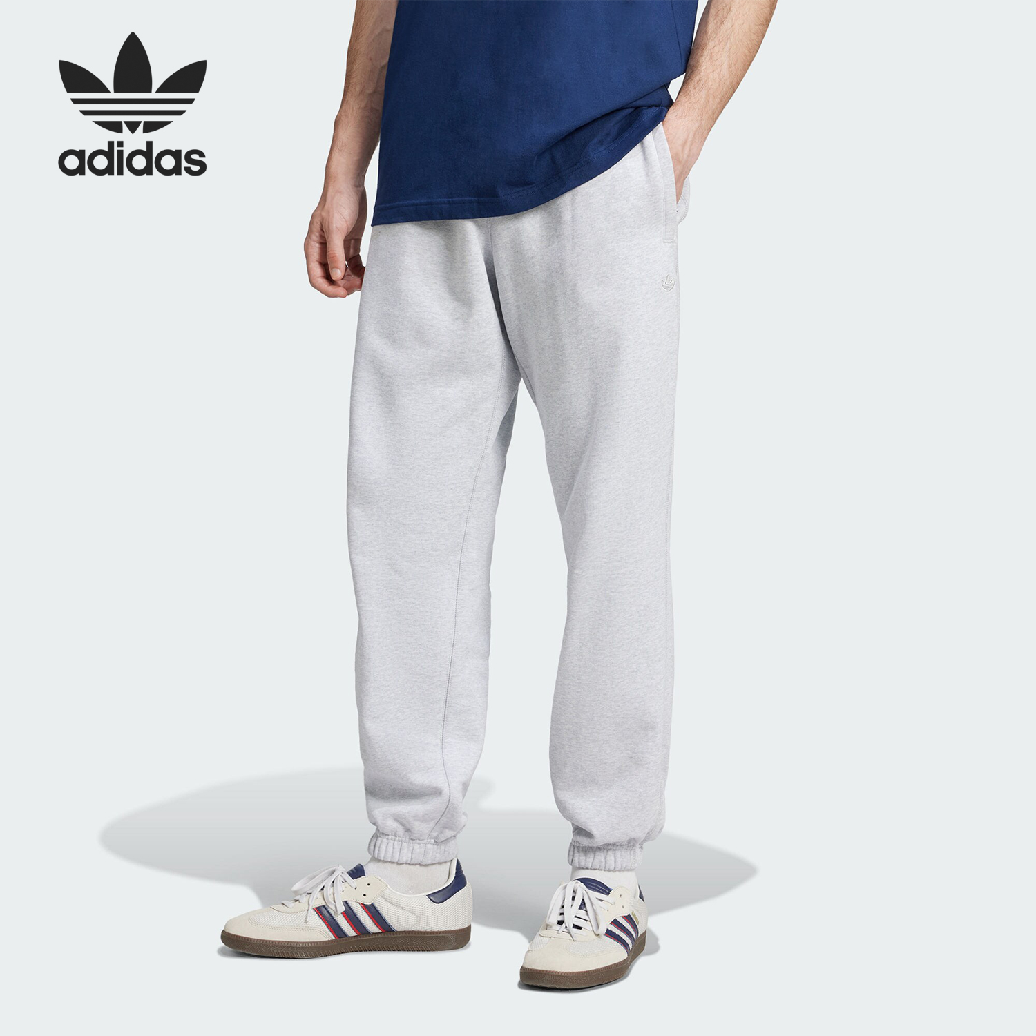 Adidas/阿迪达斯正品三叶草男士宽松运动针织束脚裤IX9812
