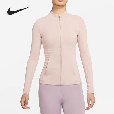 Nike/耐克正品当季新款立领训练服跑步运动服DD5534-601