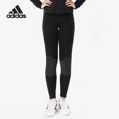 Adidas/阿迪达斯正品 新款显瘦打底裤紧身弹力运动长裤B28253
