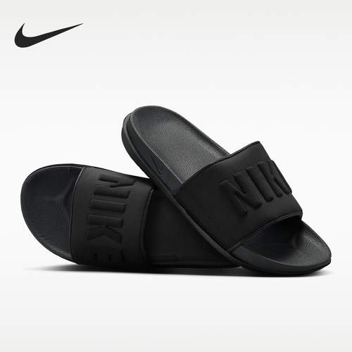 Nike/耐克正品当季女子舒适防滑耐磨字母LOLGO运动休闲拖鞋BQ4632