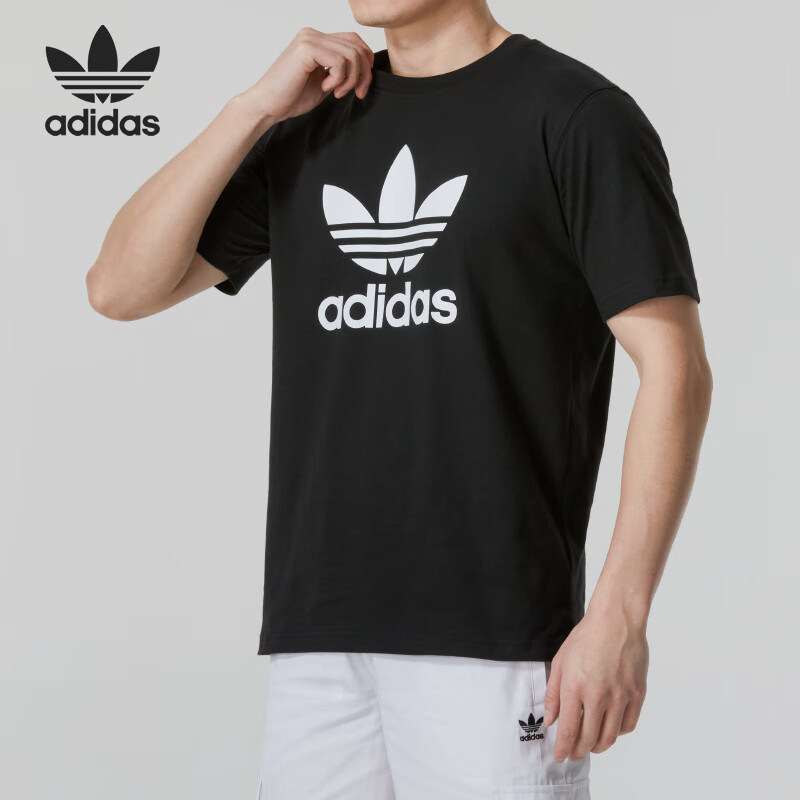 Adidas/阿迪达斯正品三叶草男士经典圆领运动休闲短袖IU2364