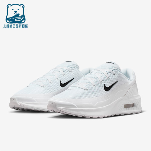 Nike/耐克正品Air Max Bia男士休闲气垫减震耐磨运动鞋IO9416-100