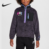 Nike 010 POWDER小童半拉链拼接立领卫衣HQ7946 耐克正品 NSW