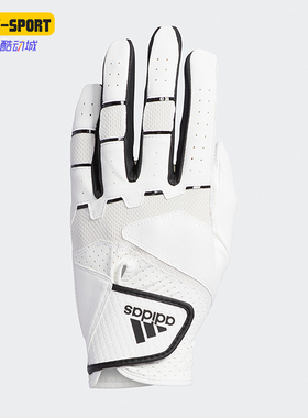 Adidas/阿迪达斯正品NONSLIP GLOVE 男女防滑经典运动手套FM3090