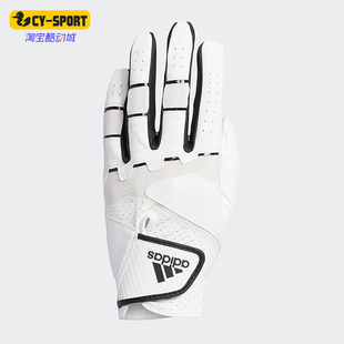 Adidas/阿迪达斯正品NONSLIP GLOVE 男女防滑经典运动手套FM3090