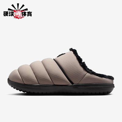 Nike/耐克正品Burrow SE男士休闲日常保暖加绒耐磨拖鞋HV8561-003