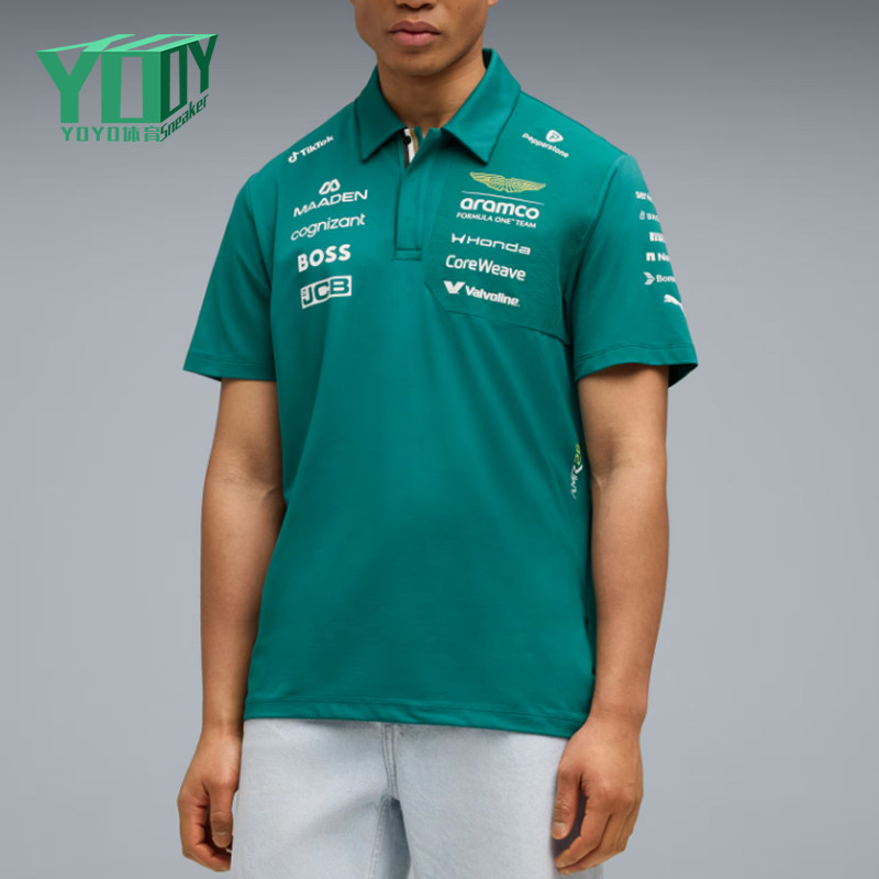 Puma/彪马正品夏季男女宽松翻领套头经典短袖 Polo衫713888-01