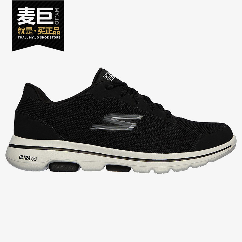 Skechers正品当季新款 GO 系列男子运动休闲舒适运动跑步鞋