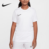 耐克正品 Dri FIT大童足球透气针织运动短袖 Nike HJ3716 100