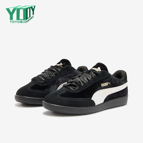 Puma/彪马正品女士休闲耐磨系带低帮时尚德训板鞋410478-04