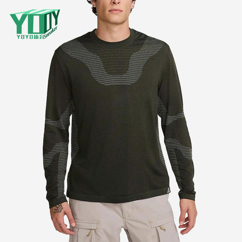Nike/耐克正品男士运动亲肤柔软透气合身长袖T恤FV8906-355