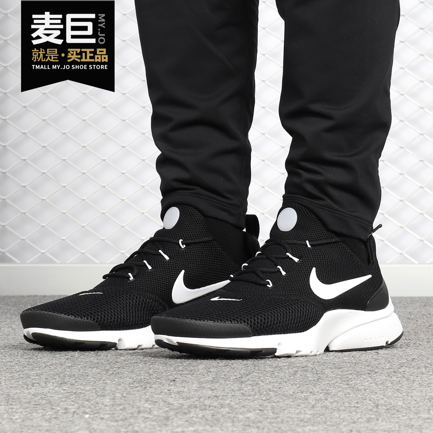 耐克男子低帮缓震运动鞋