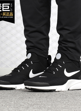 Nike/耐克正品PRESTO FLY 男子低帮舒适透气轻便运动休闲鞋908019