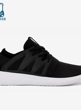 Adidas/阿迪达斯正品三叶草女士系带运动耐磨低帮休闲鞋S75581