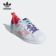 阿迪达斯正品 三叶草 SUPERSTAR Adidas J大童休闲运动鞋 GZ7349