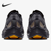 AR4349 Nike 001 GYAKUSOU 男女跑步鞋 耐克正品 UNDERCOVER