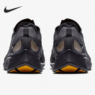 Nike/耐克正品 UNDERCOVER GYAKUSOU 男女跑步鞋AR4349-001