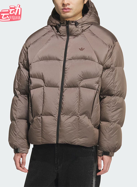 Adidas/阿迪达斯正品三叶草男士休闲复古宽松面包羽绒服KS6080