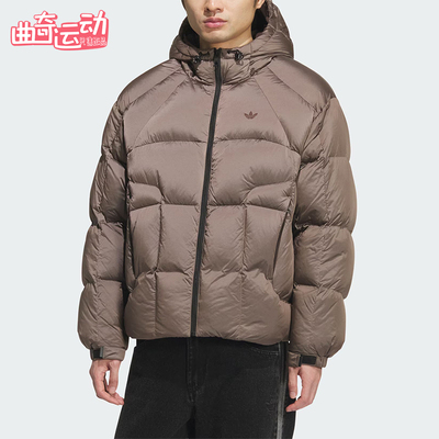 Adidas/阿迪达斯正品三叶草男士休闲复古宽松面包羽绒服KS6080