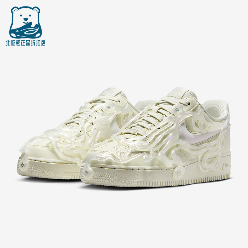 Nike/耐克正品Air Force 1 07 LX女士运动防滑时尚板鞋FZ2602-001