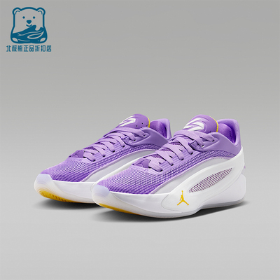 Nike/耐克正品JORDANLuka5新款白紫色球场经典篮球鞋IM5166-101