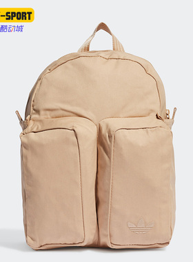 Adidas/阿迪达斯正品新款三叶草男女运动双肩包 IB9178