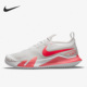 耐克正品 REACT VAPOR女子运动缓震透气网球鞋 Nike CV0742 003